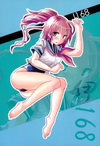 [STUDIO Pelcra (Mioki Koeru)] KanColle Ashi Feti +2 (Kantai Collection -KanColle-)