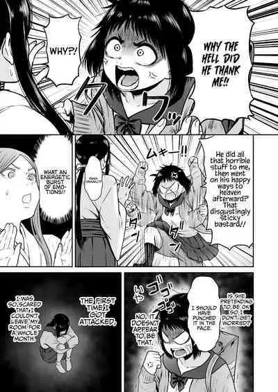 Yamako VS Doronyuudou | Yamako VS Mud Demon