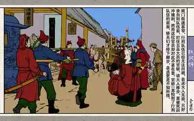 秋风辞【全本】