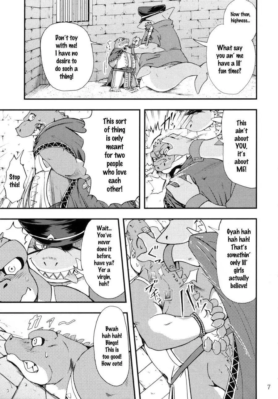 The Prince of Zenith