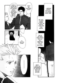 [Tsukasa Matsuzaki] Bespoke Ch.3 [Eng]