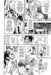 [Shiwasu no Okina] Shining Musume Vol.7 [English]
