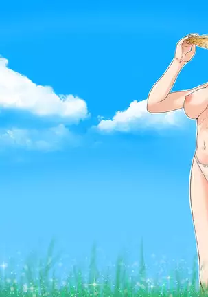 At the end of the world