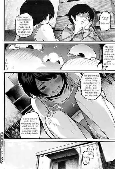 Joshi Rikujoubu Danshi Manager | Male Manager of the women's track and field