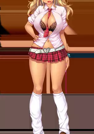 ビッチバトルロワイヤル