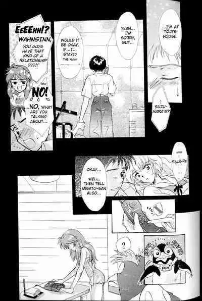 How To Fly In The Sky - Please Be True Episode 0:1