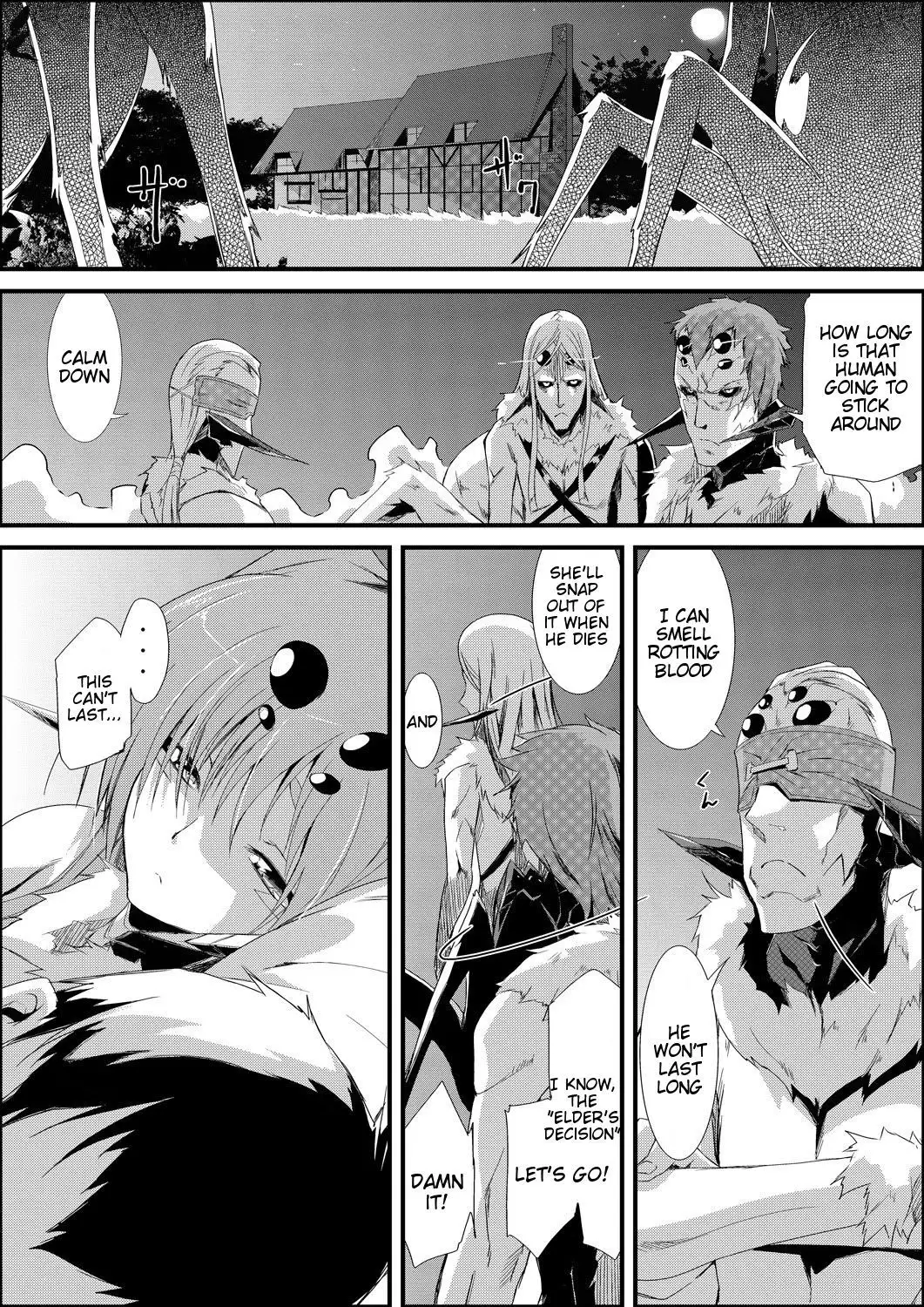 Uwanariduke - Hakudaku ni Mamireta Dokujo