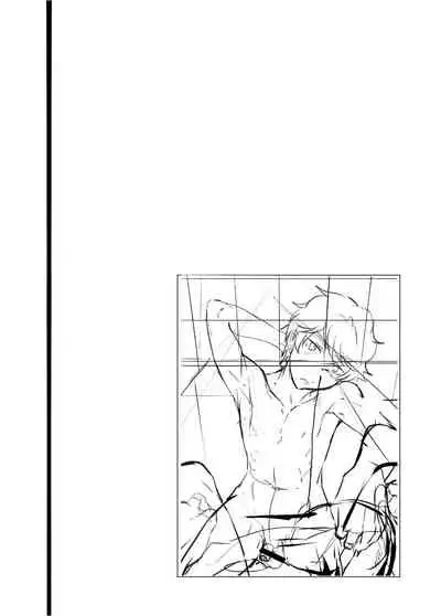 [Eichi Jijou (Takamiya)] Bathroom Magic - Mifune Rio - [Chinese] [太太汉化组] [Digital]