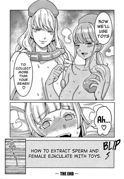 [Agata] OneShota Byoutou 24-ji Harem Nyuuin Seikatsu | OneShota Ward 24 Hour Care Harem Hospitalization Life [English]