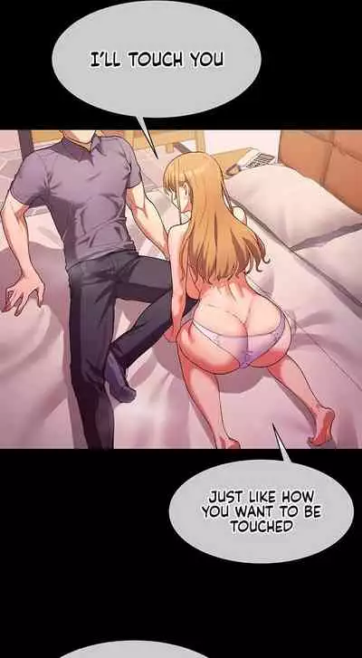 Is this the Way You Do it Ch.13/?