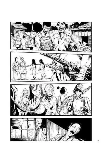 tomi chiki jidaigeki onmitsushōgun