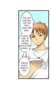 [Jyunn Irie] Sneaked Into A Horny Girls' School Chapter 18-30