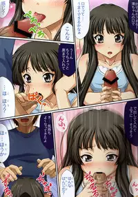 (C76) [Uninigumi (Unini Seven)] Pai Pan! 2 (K-ON!)