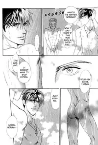 Under Grand Hotel 01