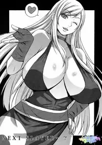 (C86) [Bakunyu Fullnerson (Kokuryuugan)] NIN NIN SLAYER ~Kids Ninja Shouten~ (King of Fighters) [Chinese] [比斯娘汉化组]