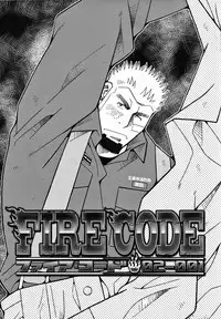 [Ichikawa Gekibansha (Ichikawa Kazuhide)] FIRE CODE 02