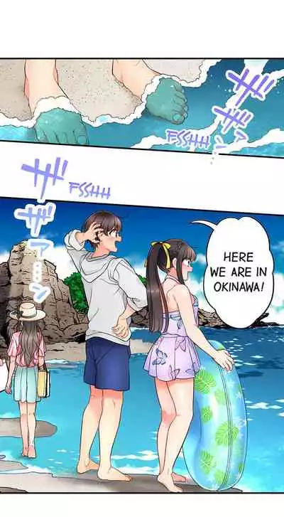 [Aoki Nanase] My Friend Came Back From the Future to Fuck Me (Ongoing) (Ch. 1 - 25)