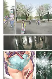 [Hyji] Dareka ga Watashi o Miteru ~Tousatsu sareta Onna~ [Digital]