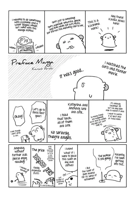 There's Something Weird With Kashima's War Training