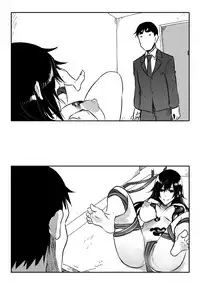 [Pepe] Imouto Valentine