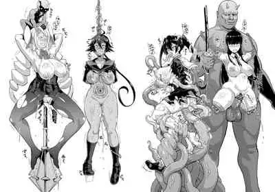 [Fan no Hitori] JK Taimabu Season 2 [Chinese] [不咕鸟汉化组] (Ongoing)