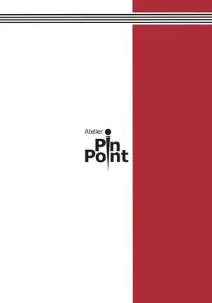 NIGHTFLY vol.10 PLEASE COME HOME for X'mas