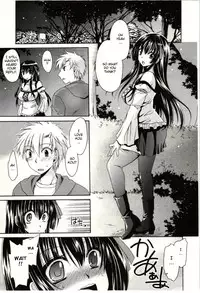 [Shinonome Ryu] Himegoto [English] [aceonetwo]