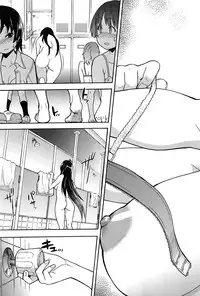 [Shiwasu no Okina] Peace Hame! Jou [Decensored]