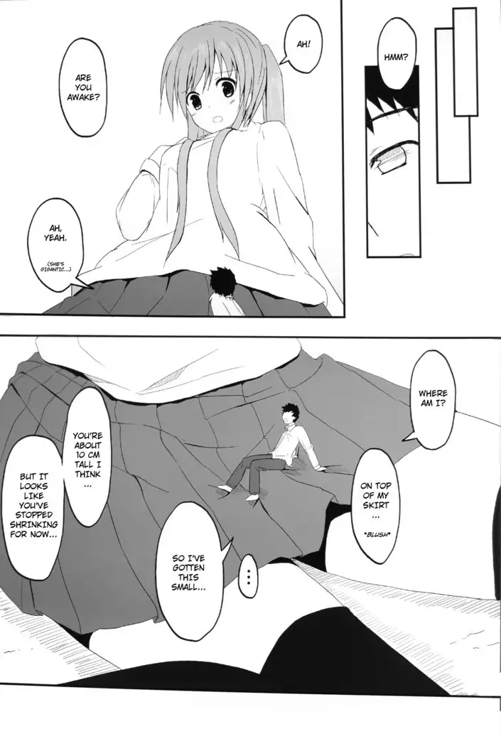 Imouto > Nii | Little Sister > Big Brother 1-3