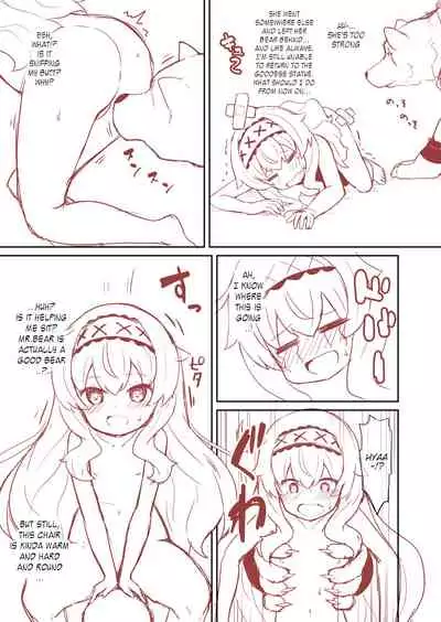 Nobeta ga Shippai shite mo Joshinzou ni Modorenakatta Ohanashi | A story about Nobeta not returning to the Goddess Statue even though she failed