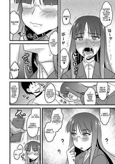 Ore to Kaa-san no Shiawase na Katei