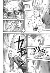 [Sakabe Shuuichi] Rape Vol.3