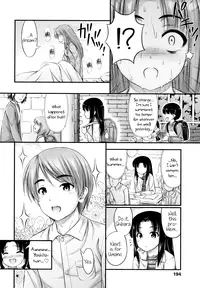 [Noise] JS☆JC [English] [Facedesk + Rin]