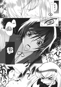 (C80) [CREAYUS (Rangetsu)] SPIRAL NOISE (CODE GEASS: Lelouch of the Rebellion) [English] {Kenren}