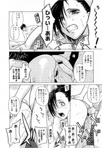 Comic Megastore 2007-05