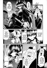 (C78) [Circle Taihei-Tengoku (Horikawa Gorou)] Reigoku Seitokai 3 | Slave Hell Student Council Vol. 3 [English] [SaHa]