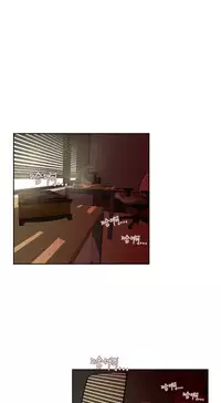 Desire King (慾求王) Ch.1-12 (chinese)