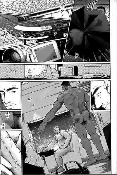 Junjou!! EPISODE3 | 纯情!! 第三章 「纯真」