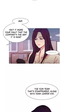 [PINKO] Scandal of the Witch Ch.1-28 (English) (Ongoing)