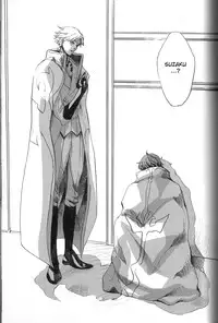 [Poisonboy (Kitagawa)] Tobira (Code Geass)(eng)