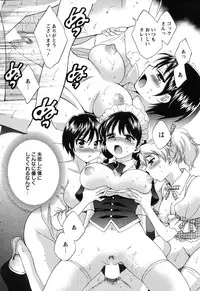 Action Pizazz 2010-01