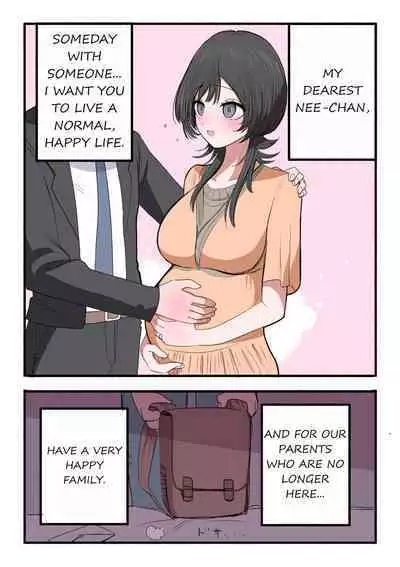 Sotobenkei no Ouji-sama + Yarashii Kuuki ni naru kyoudai | A Prince Who Acts Cool Outside but Timid at Home + Siblings In A Naughty Mood