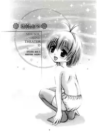 (CR65) [Studio BIG-X (Arino Hiroshi)] Mousou Mini Theater 13