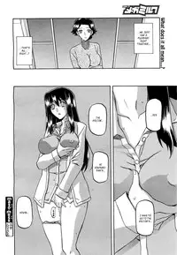(Sanbun Kyoden) maso-mess Ch. 1-15 [English] [_ragdoll]