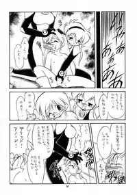 (C55) [Momo no Tsubomi (Various)] Lolikko LOVE 10 (Various)