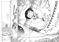 [Kajishima Masaki, Kanno Hiroshi] Photon 1 [English]