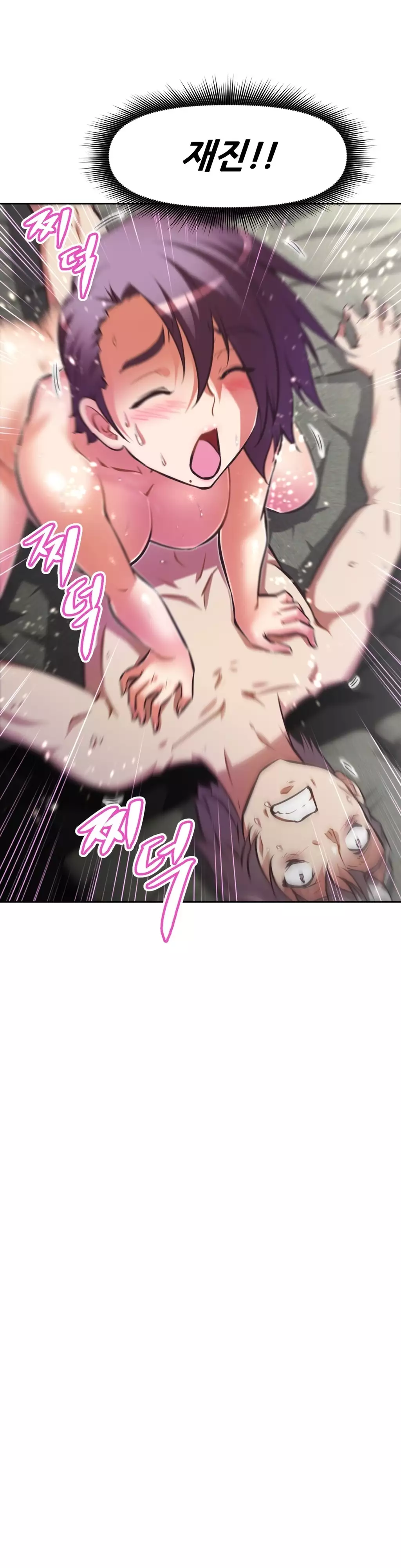 Brawling Go Ch.53-68