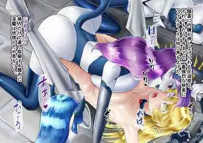 TS Knight Futanari Gang Rape