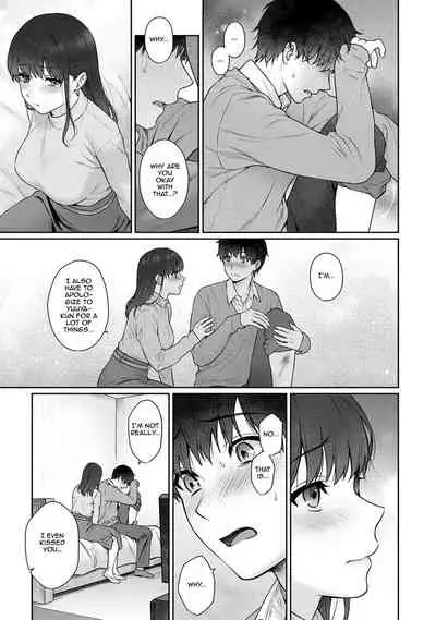 [Yuyama Chika] Sensei to Boku Ch. 1-11.1 [English] [Comfy Pillows Scans]