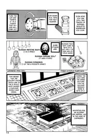 [Kago Shintarou] Odoru! Kremlin Goten - Танцевать! Кремль Дворёц | Dance! Kremlin Palace [English]